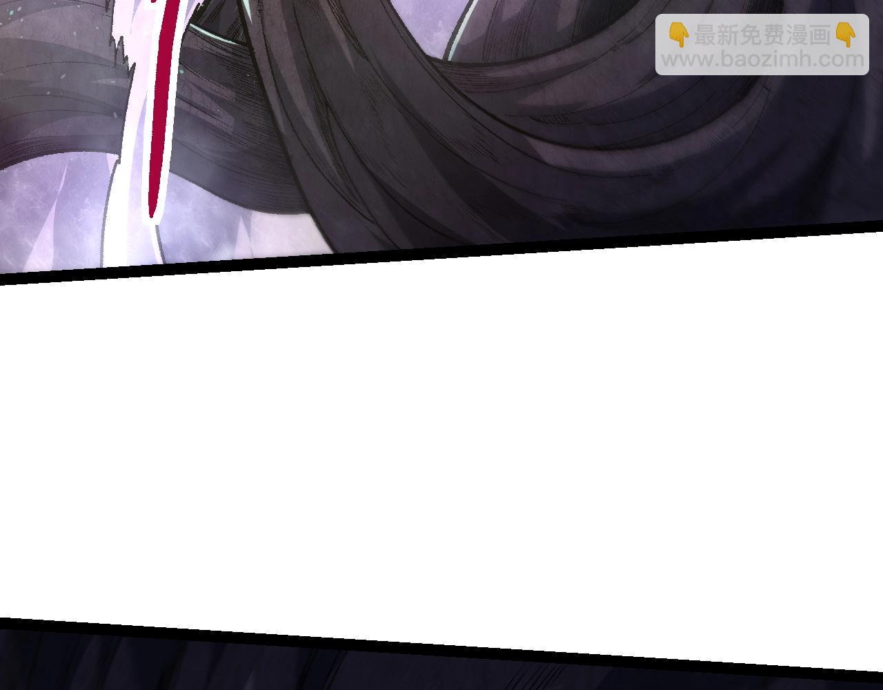 從大樹開始的進化 - 第126話 救回七仔(3/4) - 6