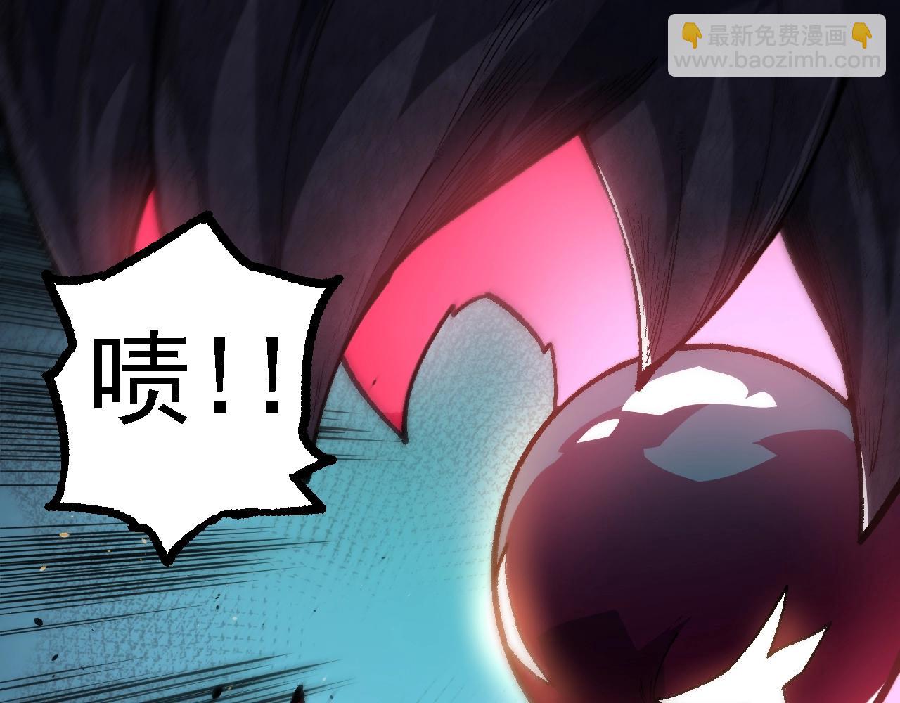 從大樹開始的進化 - 第126話 救回七仔(3/4) - 7