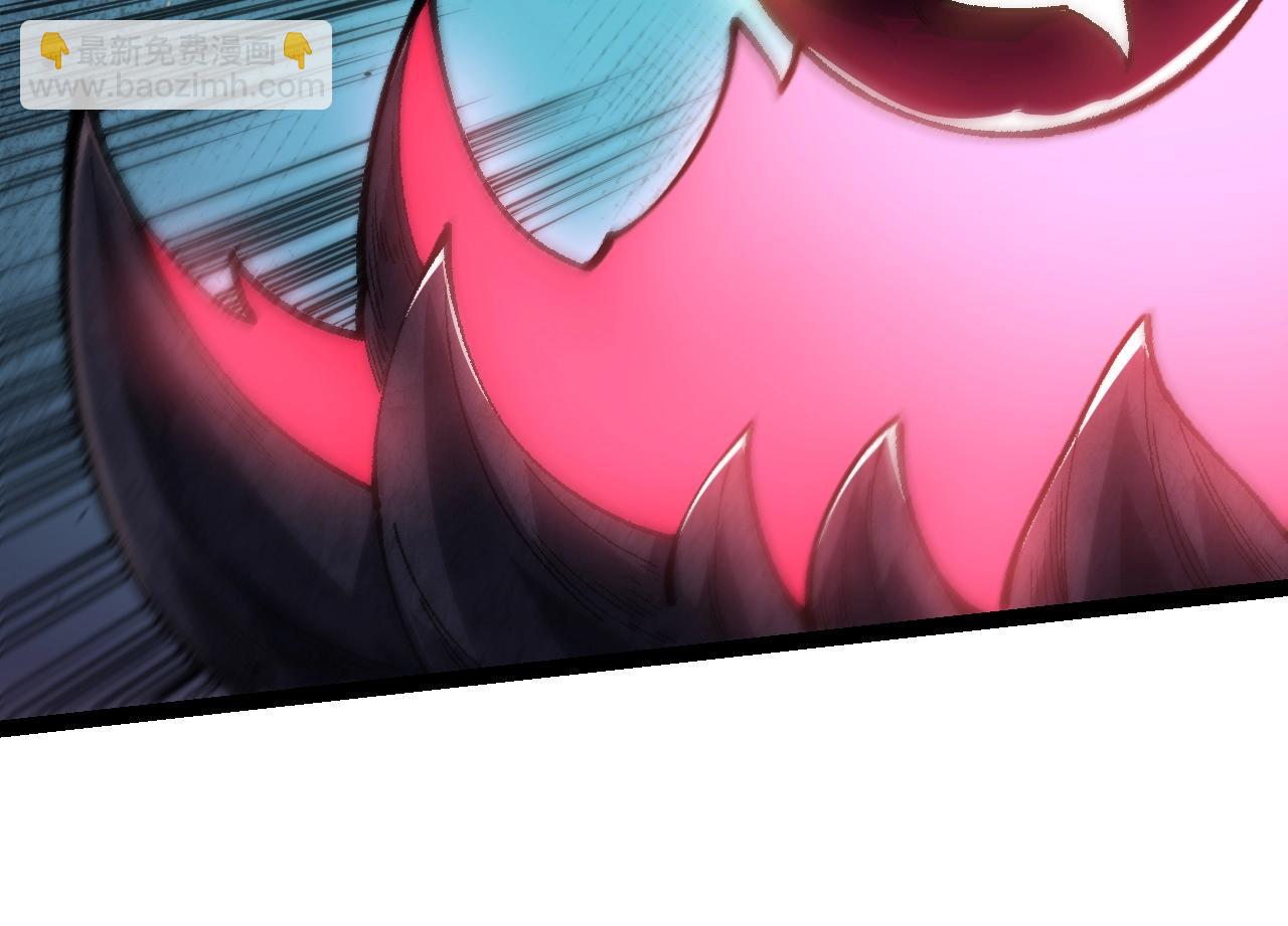 從大樹開始的進化 - 第126話 救回七仔(3/4) - 8