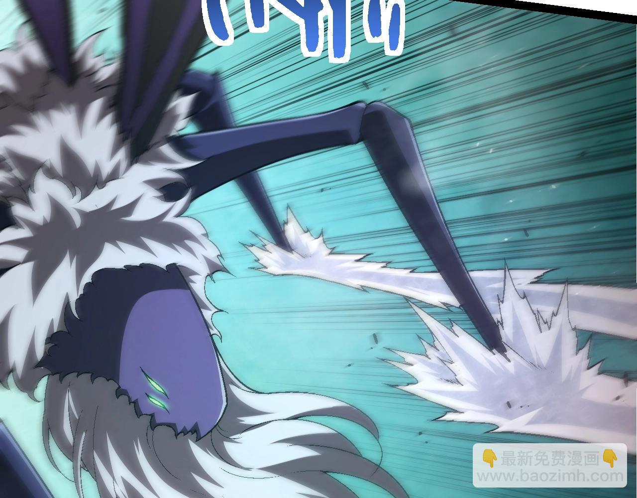 從大樹開始的進化 - 第126話 救回七仔(3/4) - 4