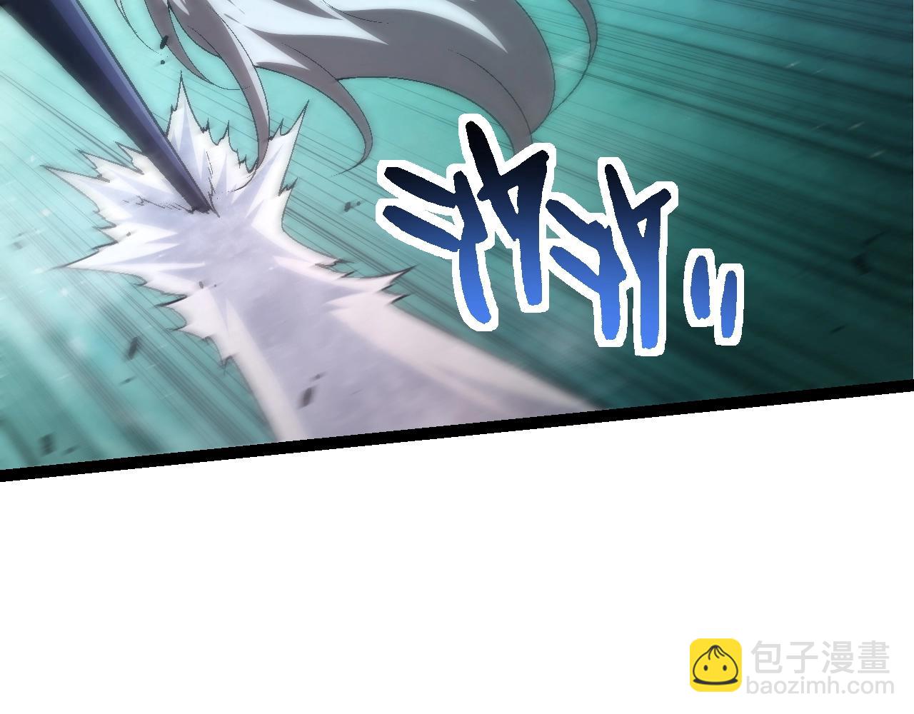 從大樹開始的進化 - 第126話 救回七仔(3/4) - 5