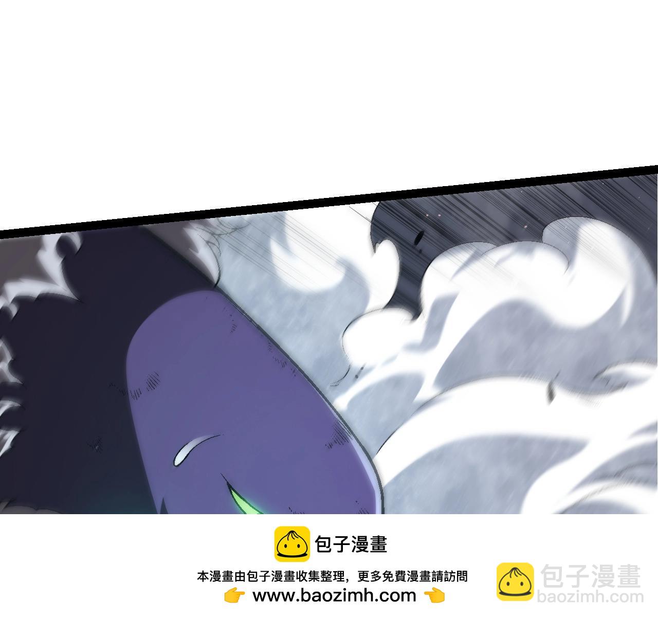 從大樹開始的進化 - 第126話 救回七仔(3/4) - 6