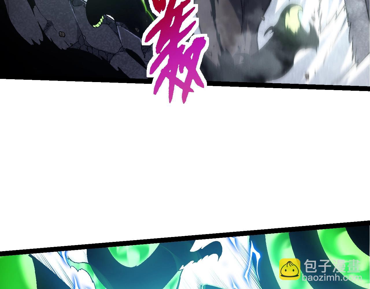 從大樹開始的進化 - 第126話 救回七仔(1/4) - 1