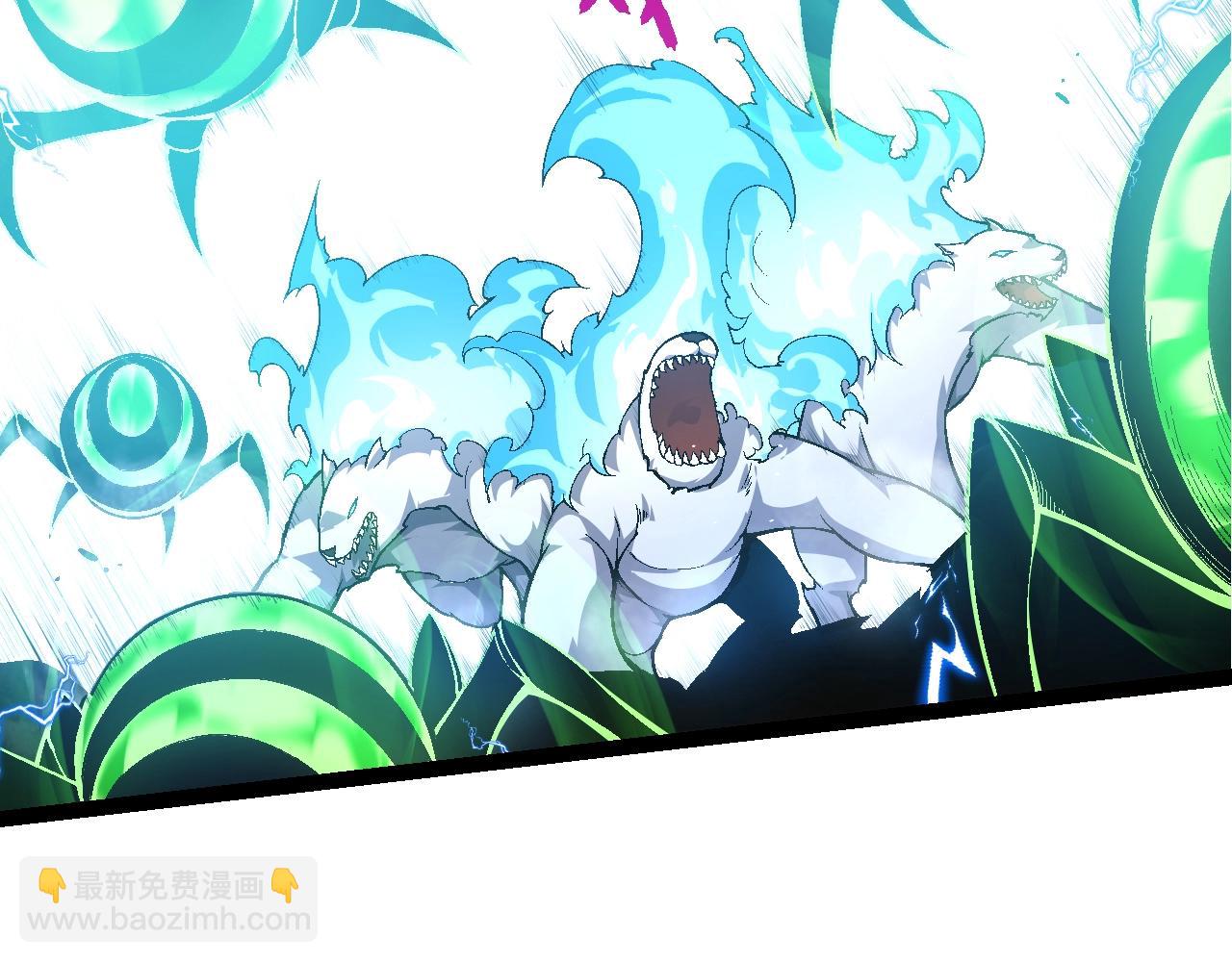 從大樹開始的進化 - 第126話 救回七仔(1/4) - 3