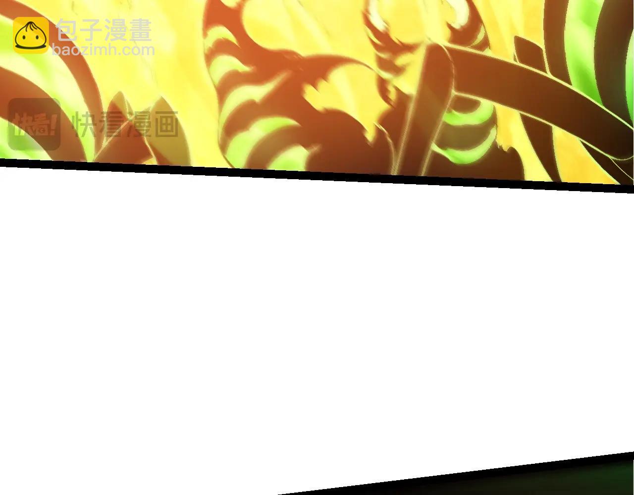 從大樹開始的進化 - 第126話 救回七仔(1/4) - 3