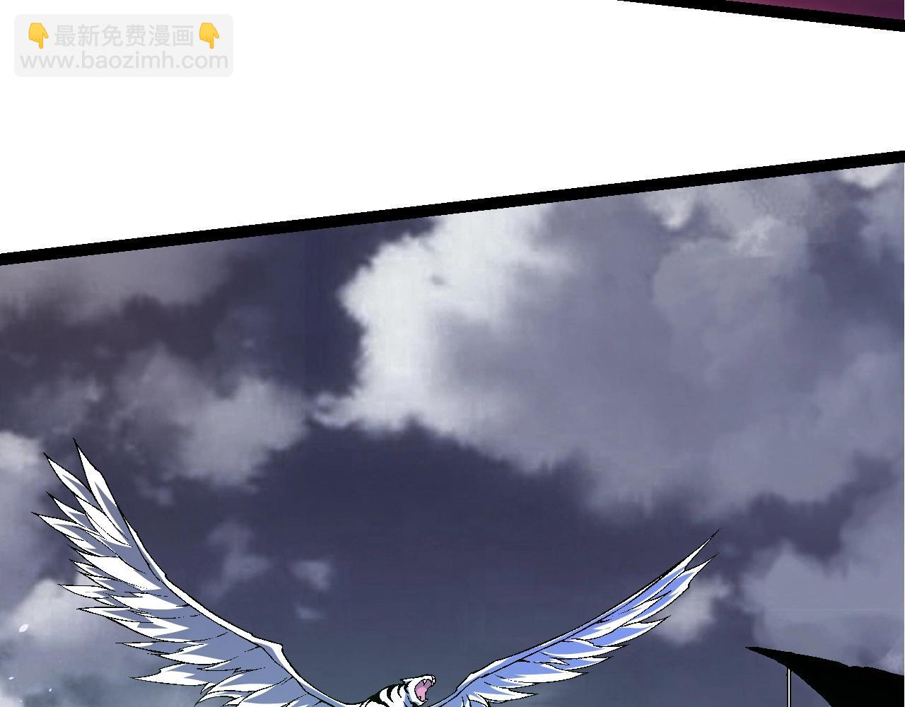 從大樹開始的進化 - 第126話 救回七仔(1/4) - 6