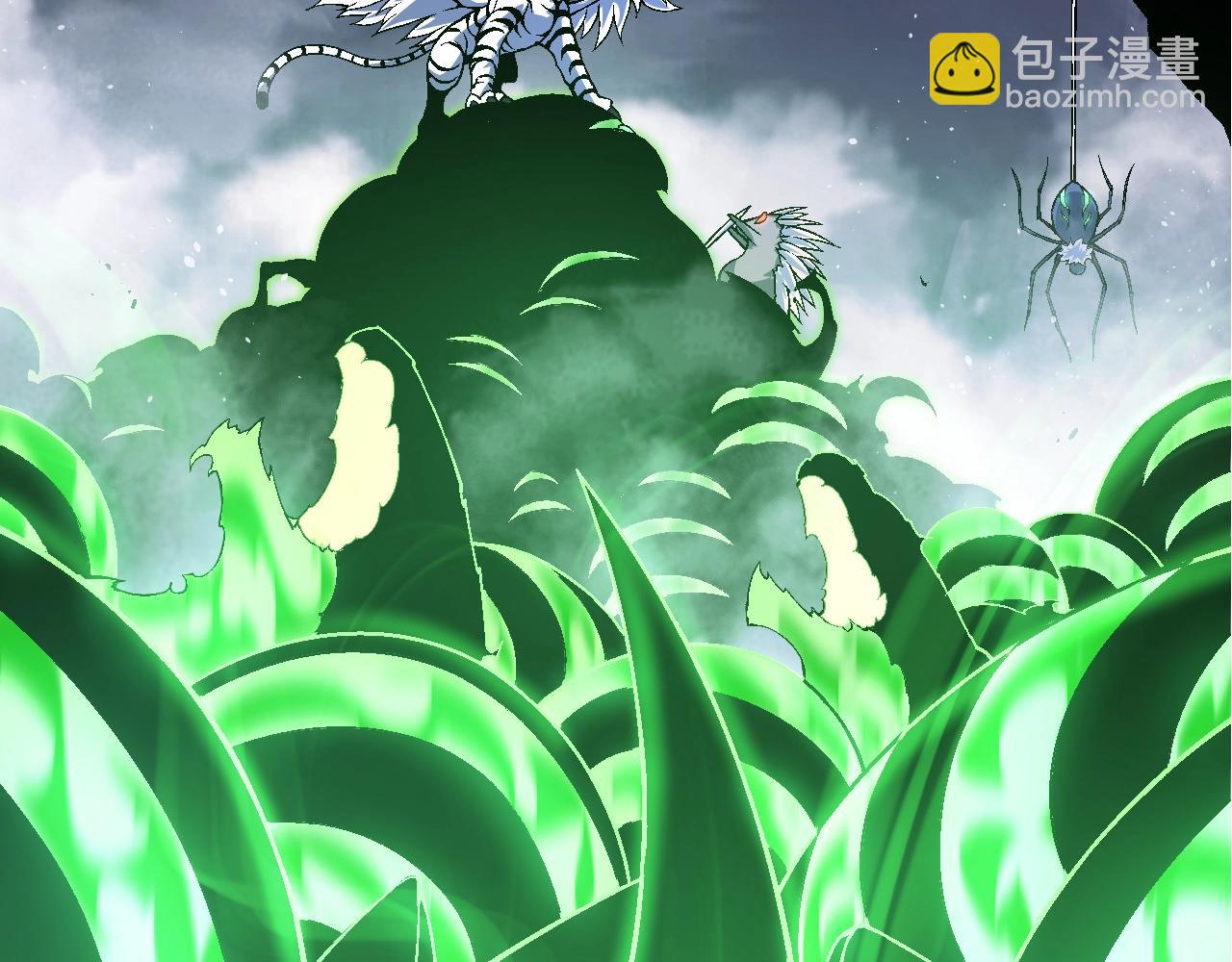 從大樹開始的進化 - 第126話 救回七仔(1/4) - 7