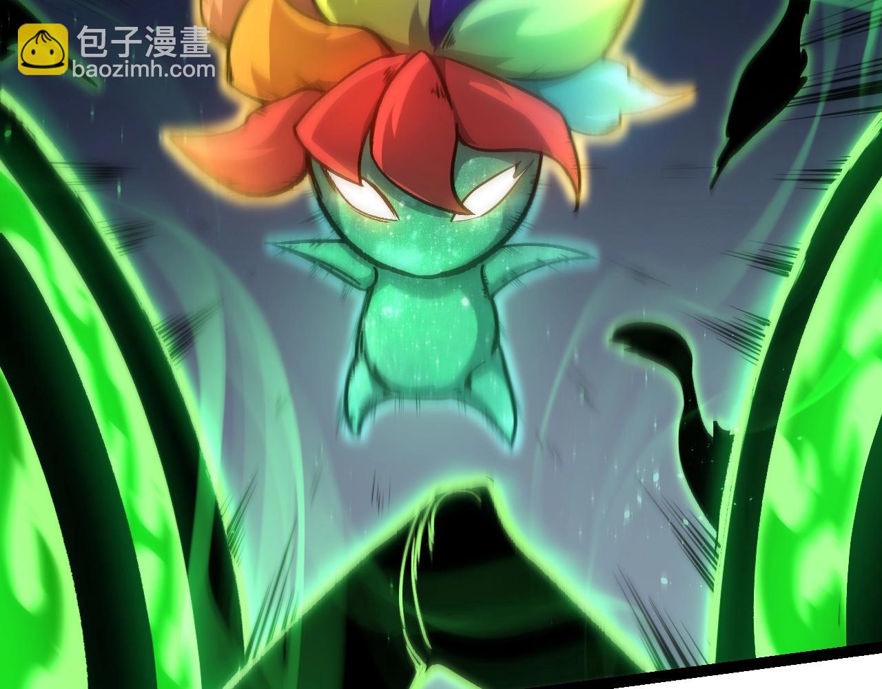 從大樹開始的進化 - 第126話 救回七仔(1/4) - 1