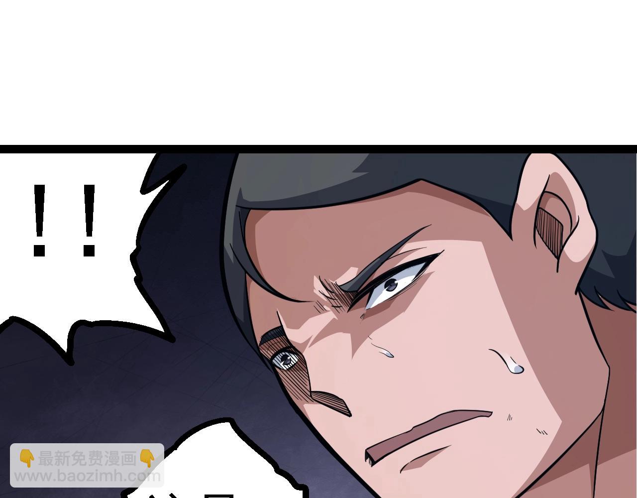 從大樹開始的進化 - 第126話 救回七仔(1/4) - 8