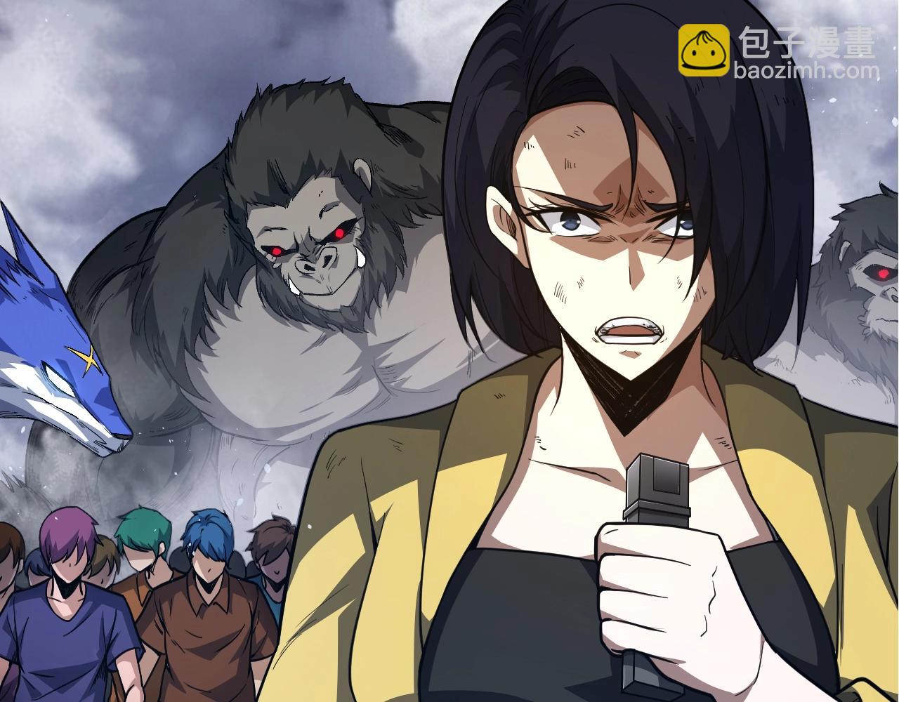 從大樹開始的進化 - 第126話 救回七仔(2/4) - 5