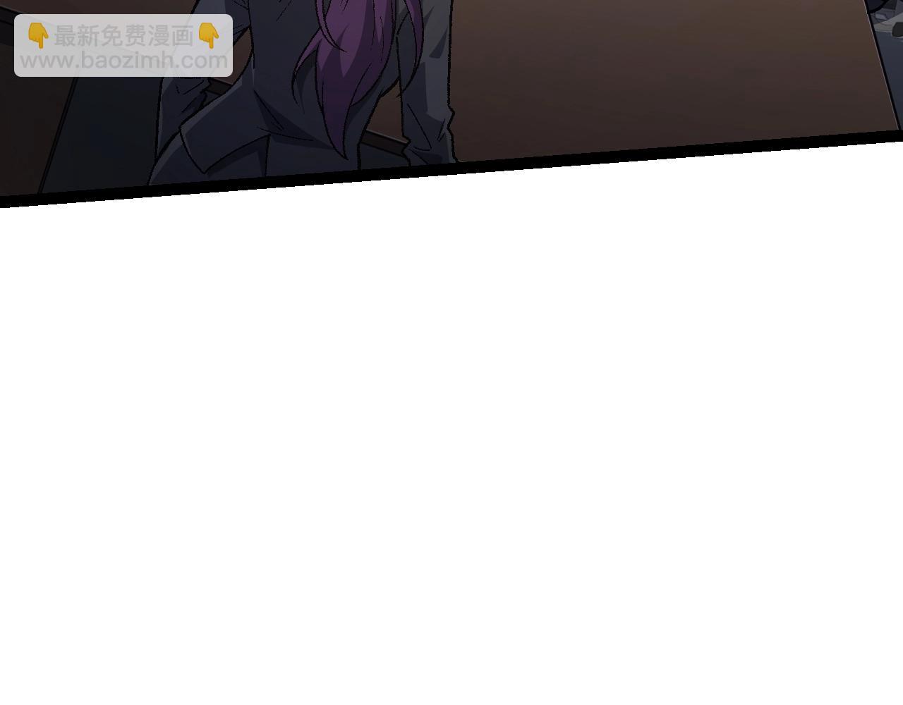 從大樹開始的進化 - 第126話 救回七仔(2/4) - 5