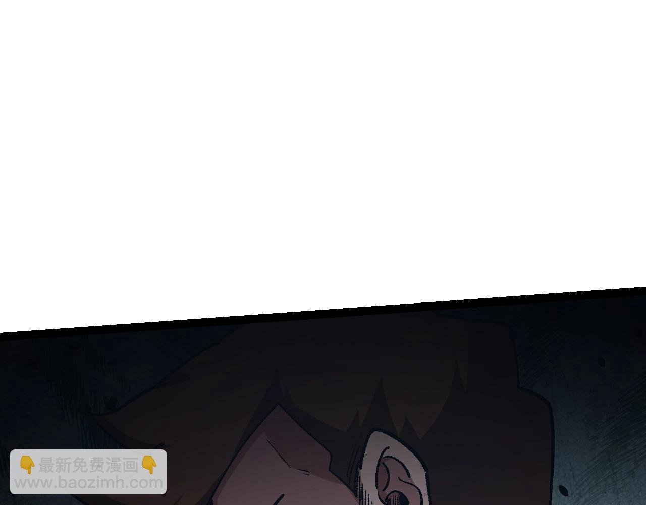 從大樹開始的進化 - 第126話 救回七仔(2/4) - 5