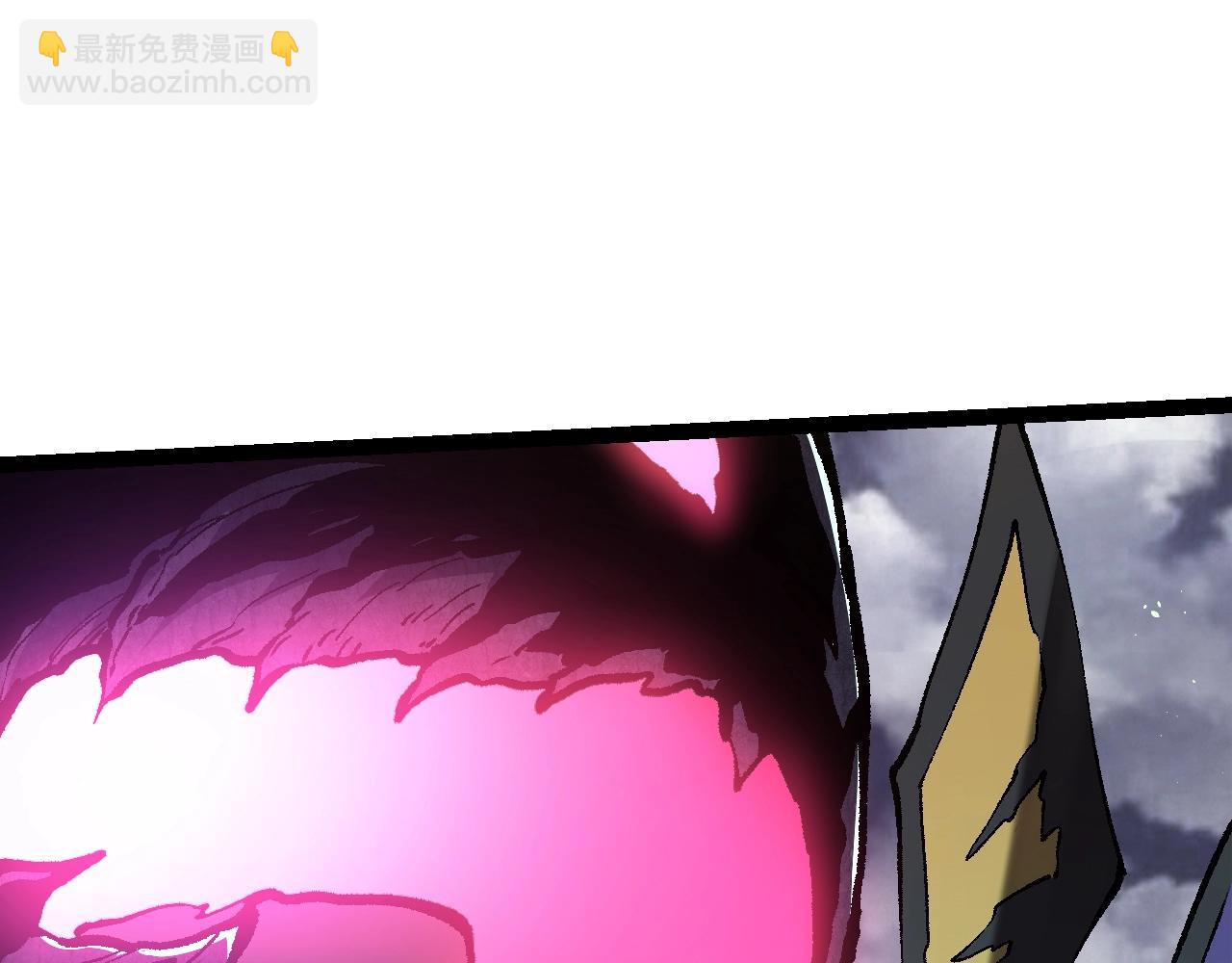 從大樹開始的進化 - 第126話 救回七仔(2/4) - 7