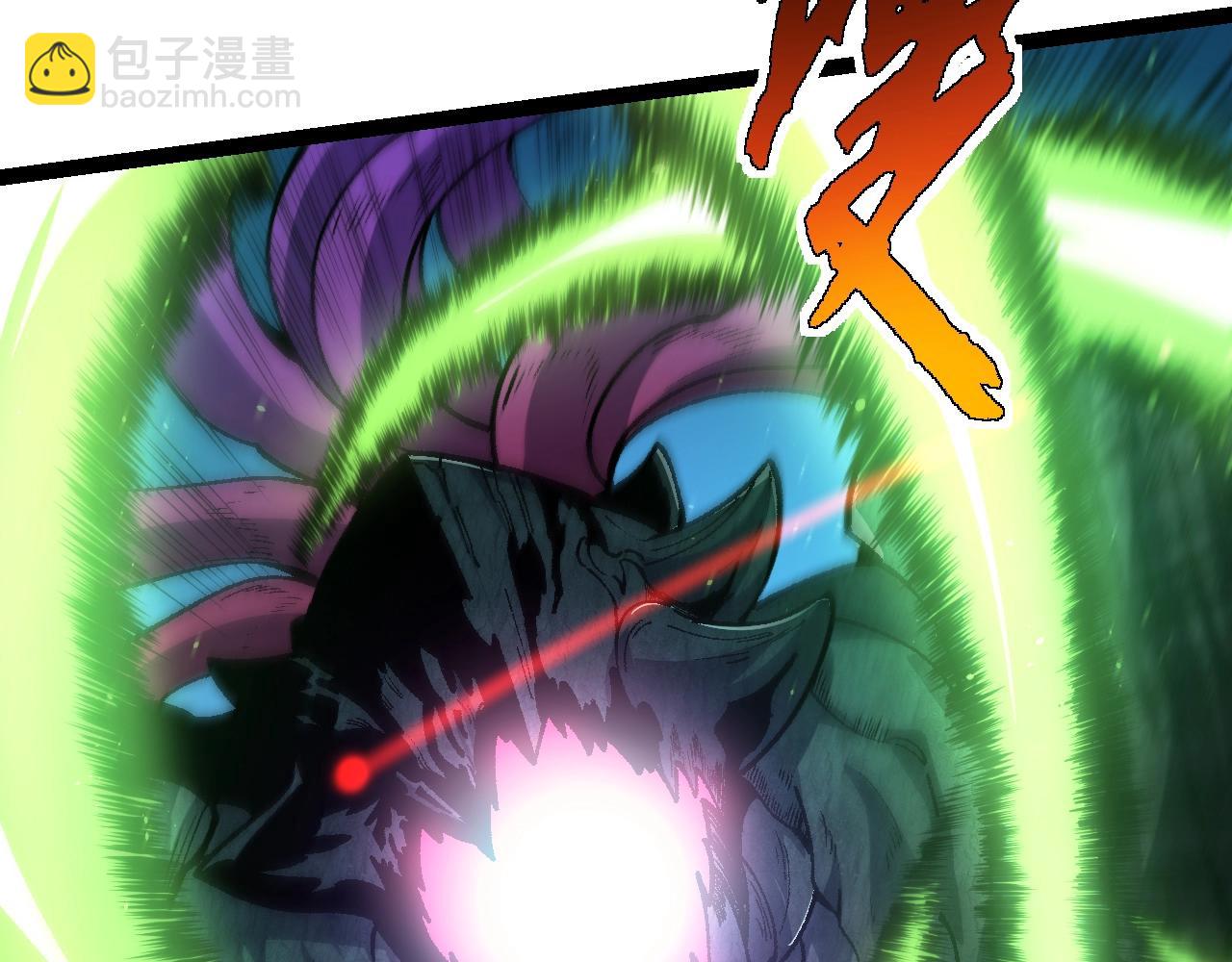 從大樹開始的進化 - 第126話 救回七仔(2/4) - 2