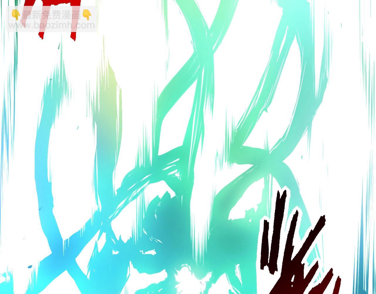 從大樹開始的進化 - 第126話 救回七仔(2/4) - 5