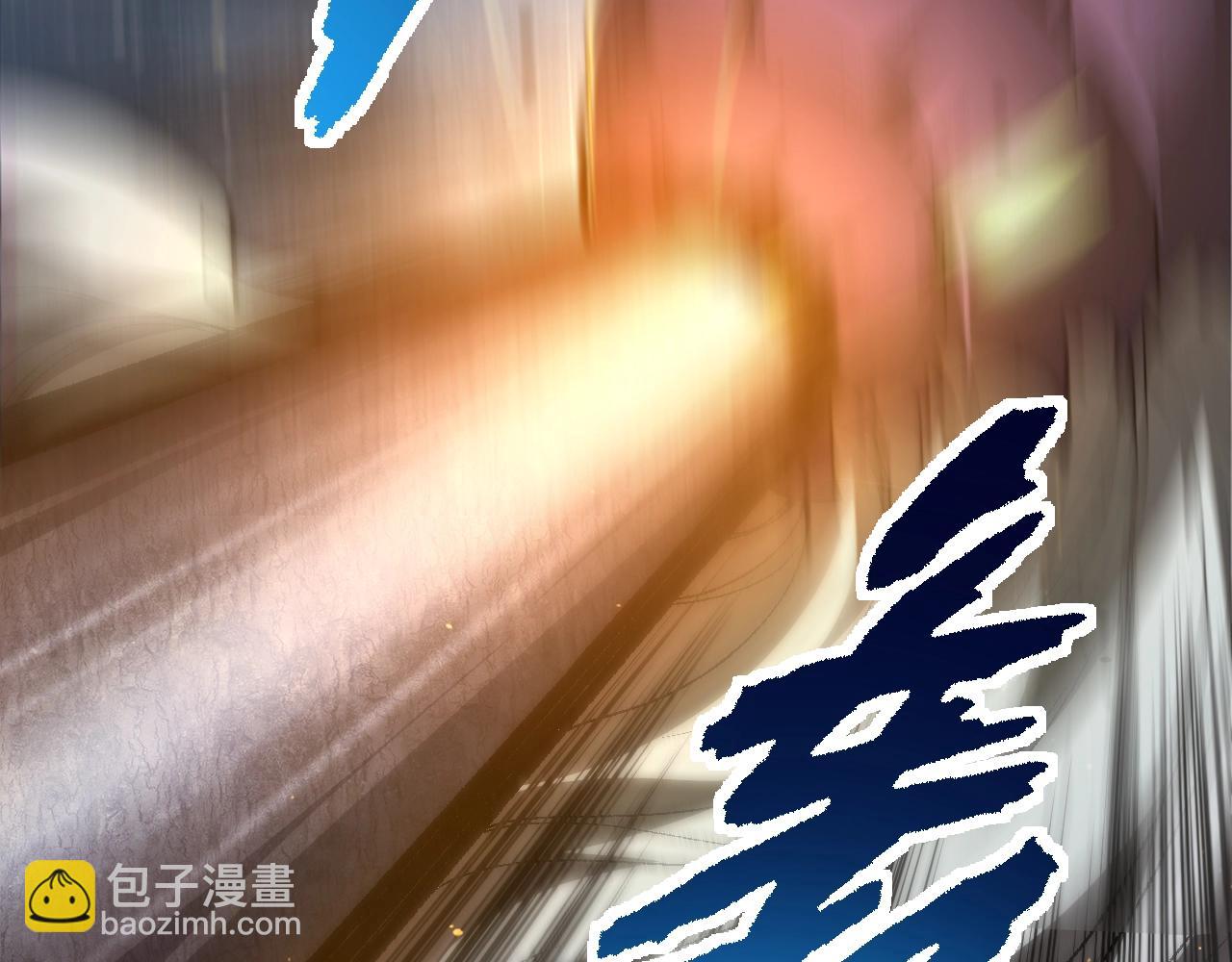 從大樹開始的進化 - 第126話 救回七仔(2/4) - 2