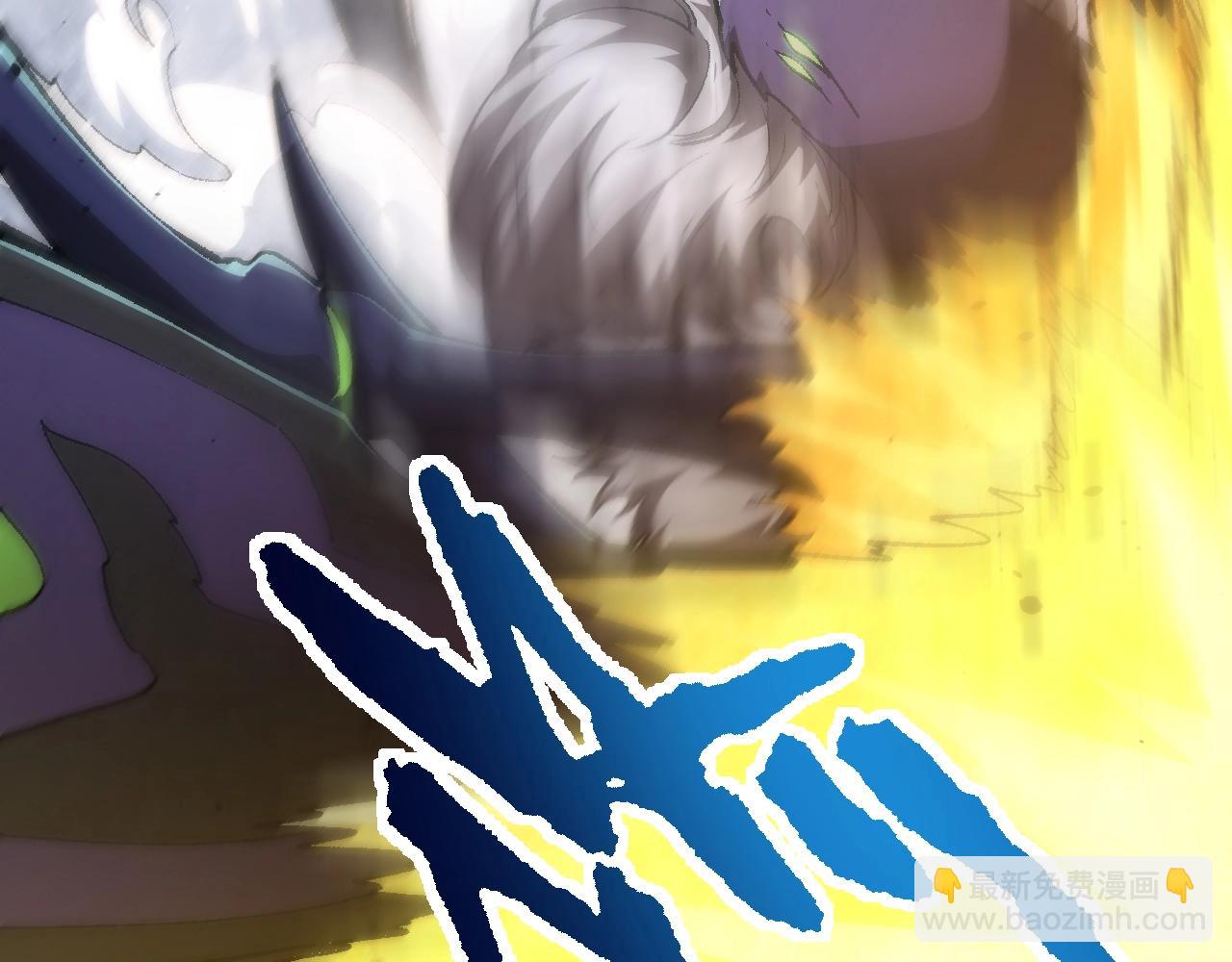 從大樹開始的進化 - 第126話 救回七仔(2/4) - 5