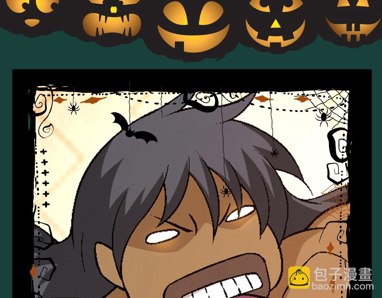 從大樹開始的進化 - 第14期 特別企劃：萬聖節限定頭像（歡迎二創） - 3