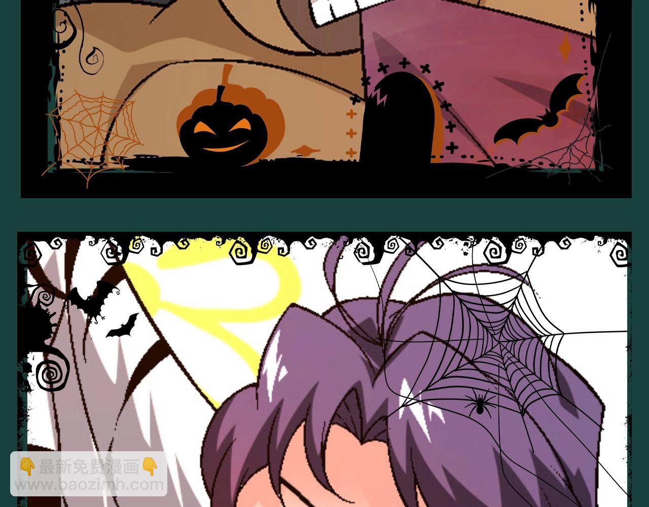 從大樹開始的進化 - 第14期 特別企劃：萬聖節限定頭像（歡迎二創） - 1