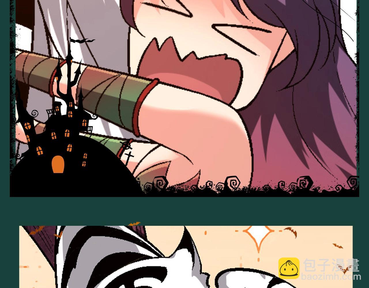 從大樹開始的進化 - 第14期 特別企劃：萬聖節限定頭像（歡迎二創） - 2