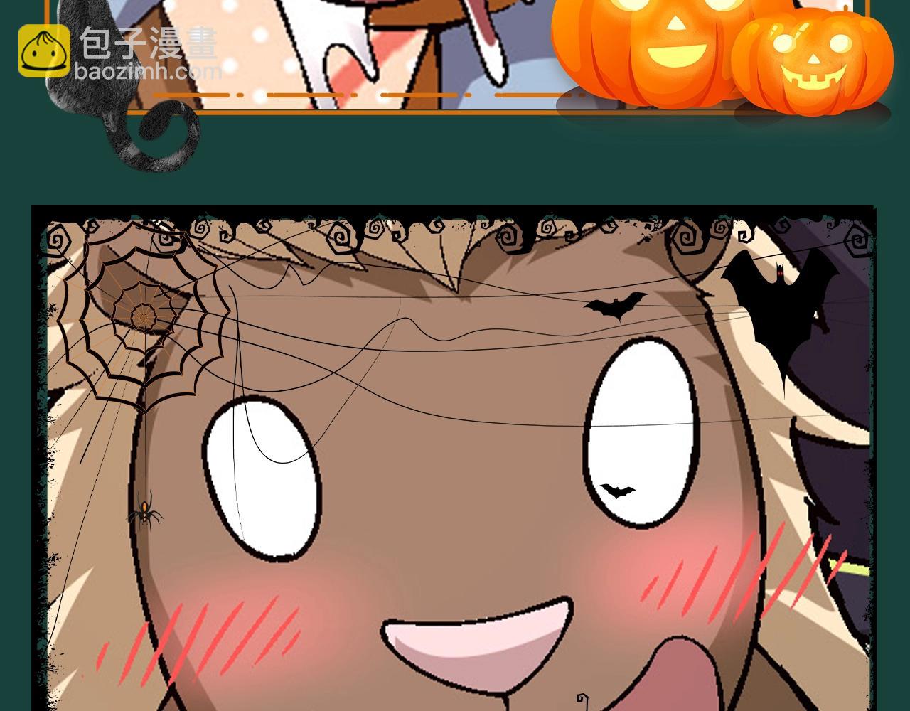 從大樹開始的進化 - 第14期 特別企劃：萬聖節限定頭像（歡迎二創） - 2