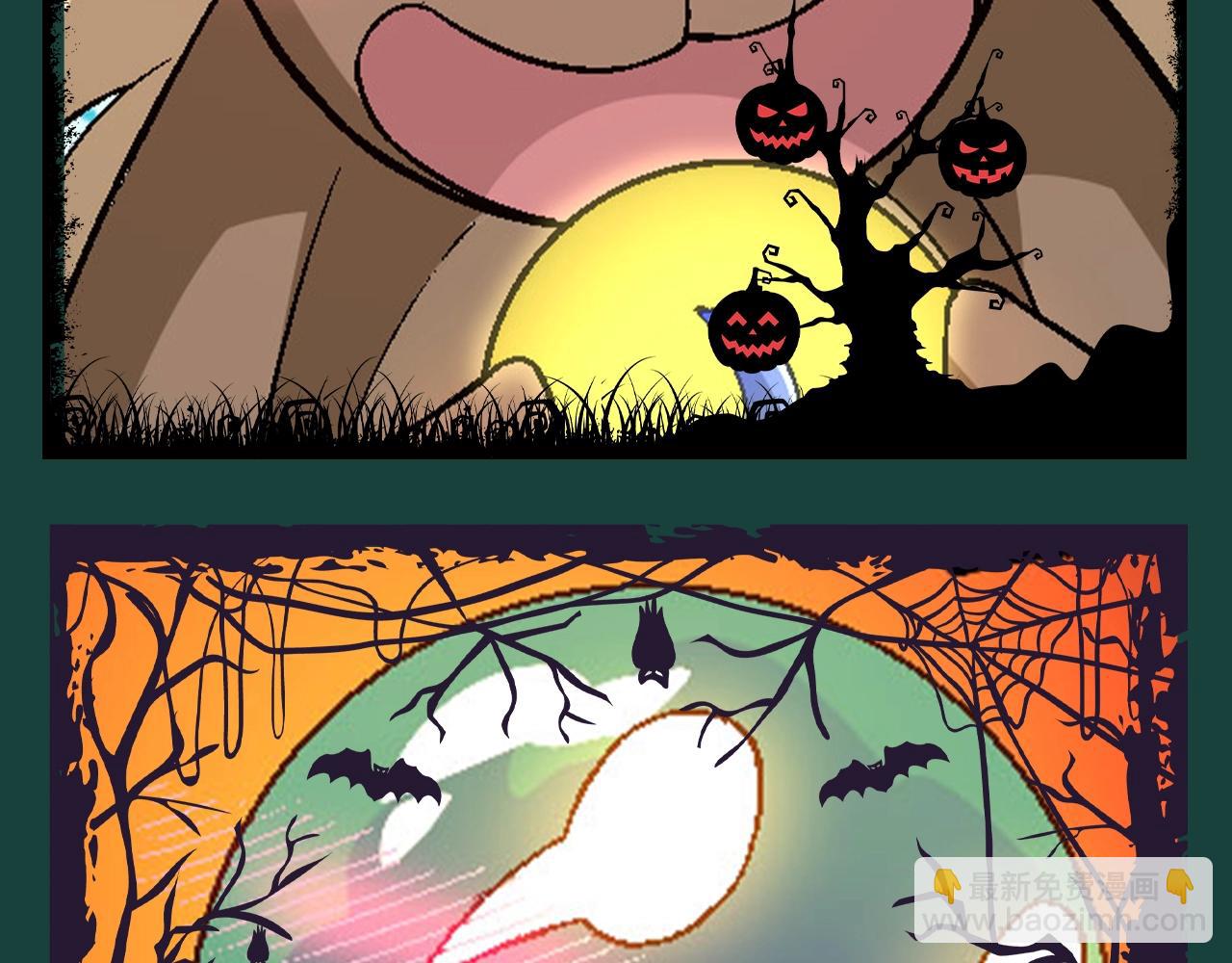 從大樹開始的進化 - 第14期 特別企劃：萬聖節限定頭像（歡迎二創） - 3