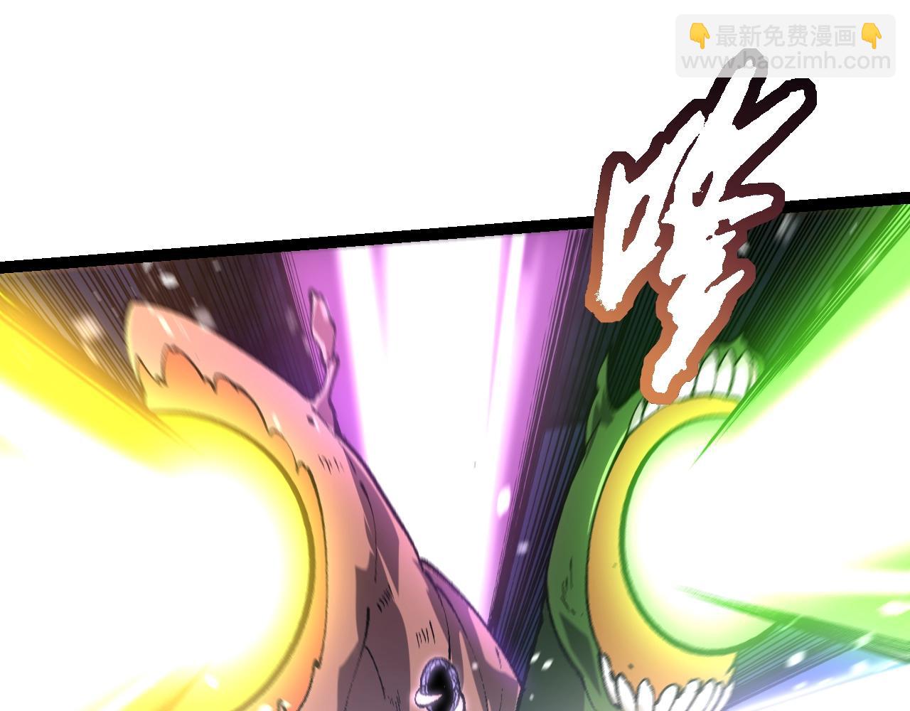 從大樹開始的進化 - 第141話 神秘人(1/4) - 2