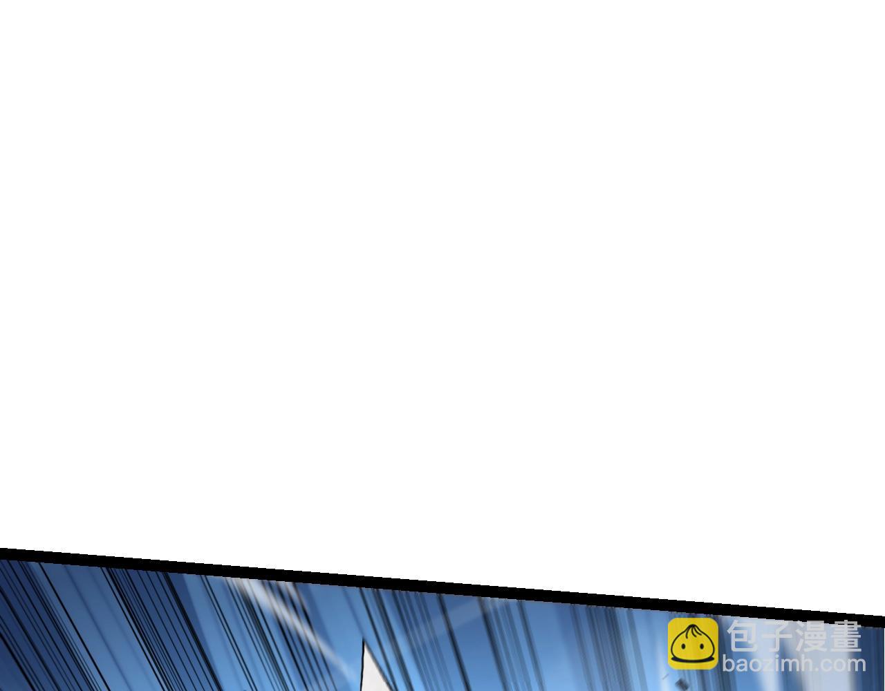 從大樹開始的進化 - 第141話 神秘人(3/4) - 6