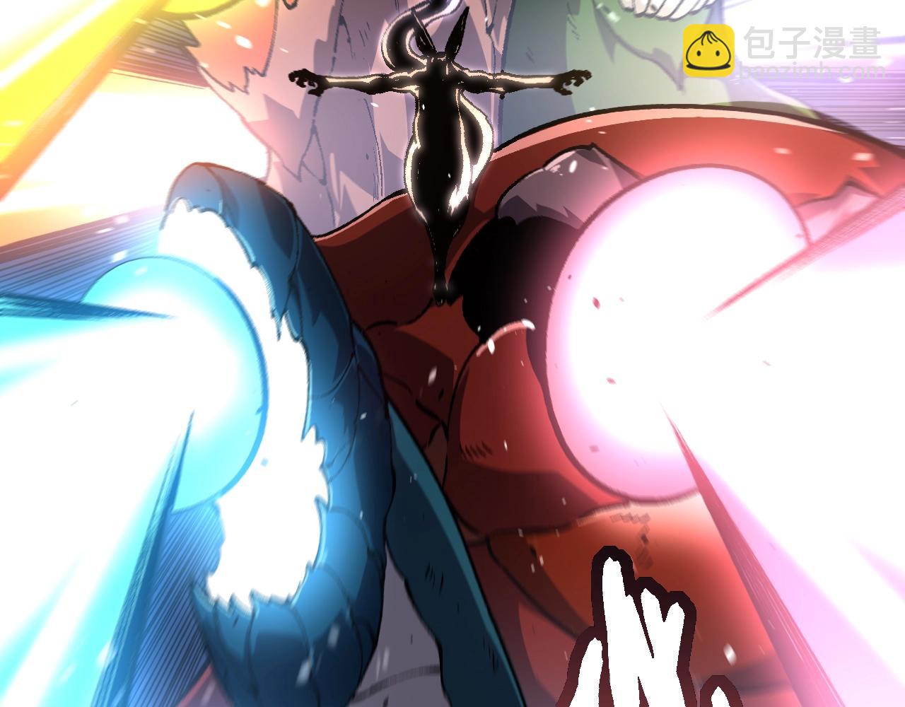 從大樹開始的進化 - 第141話 神秘人(1/4) - 3