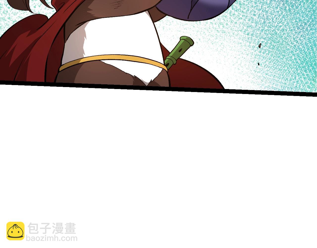 從大樹開始的進化 - 第141話 神秘人(3/4) - 7