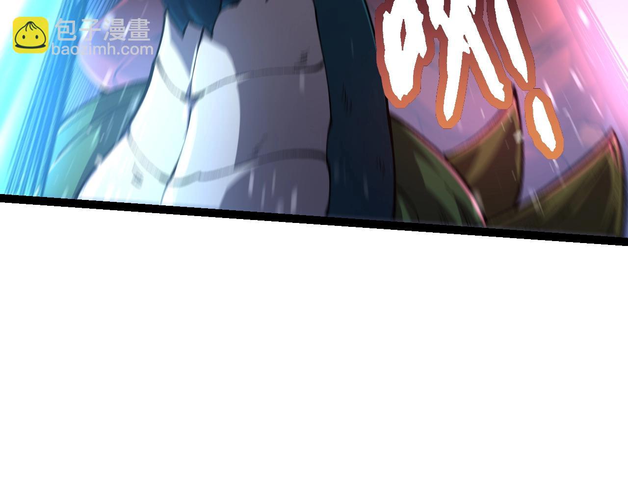 從大樹開始的進化 - 第141話 神秘人(1/4) - 4