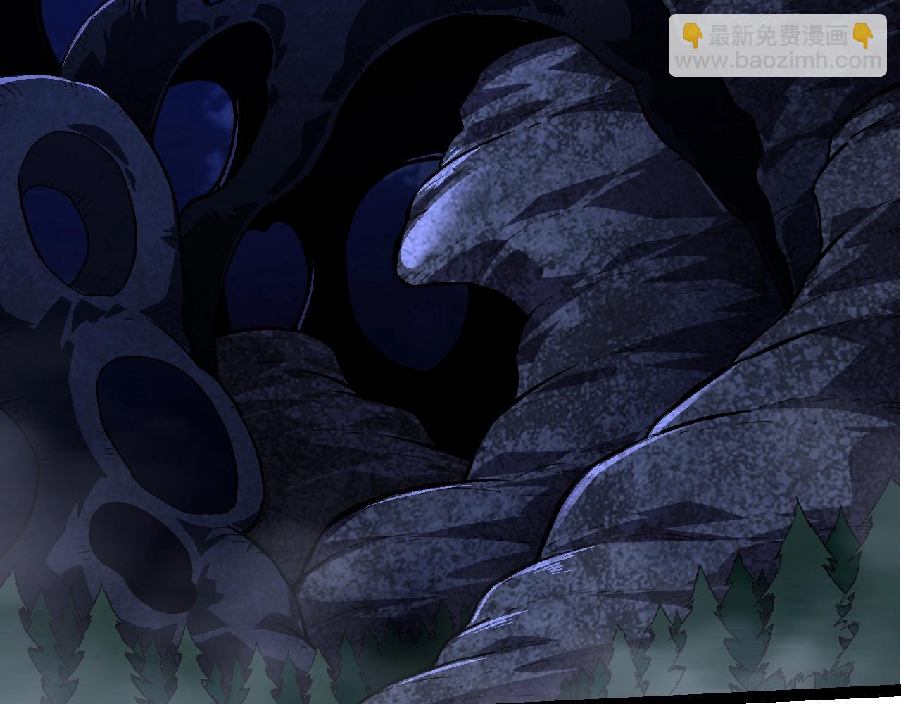 從大樹開始的進化 - 第141話 神秘人(3/4) - 1