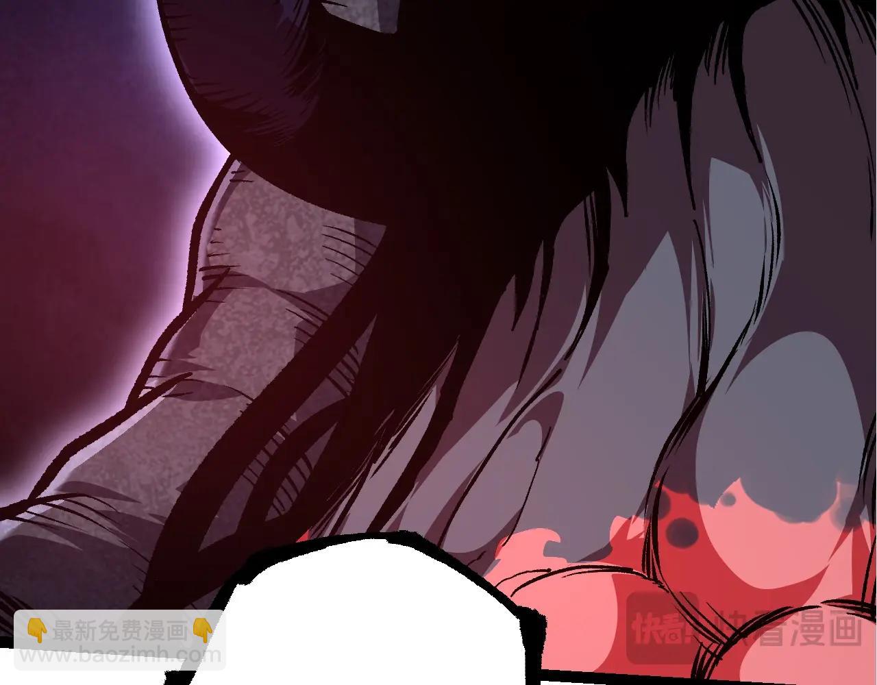 從大樹開始的進化 - 第141話 神秘人(3/4) - 8