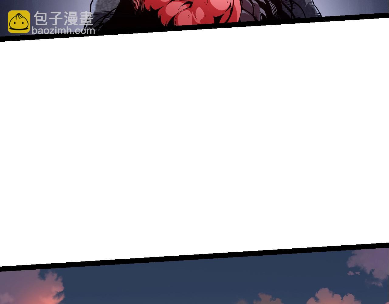 從大樹開始的進化 - 第141話 神秘人(3/4) - 4