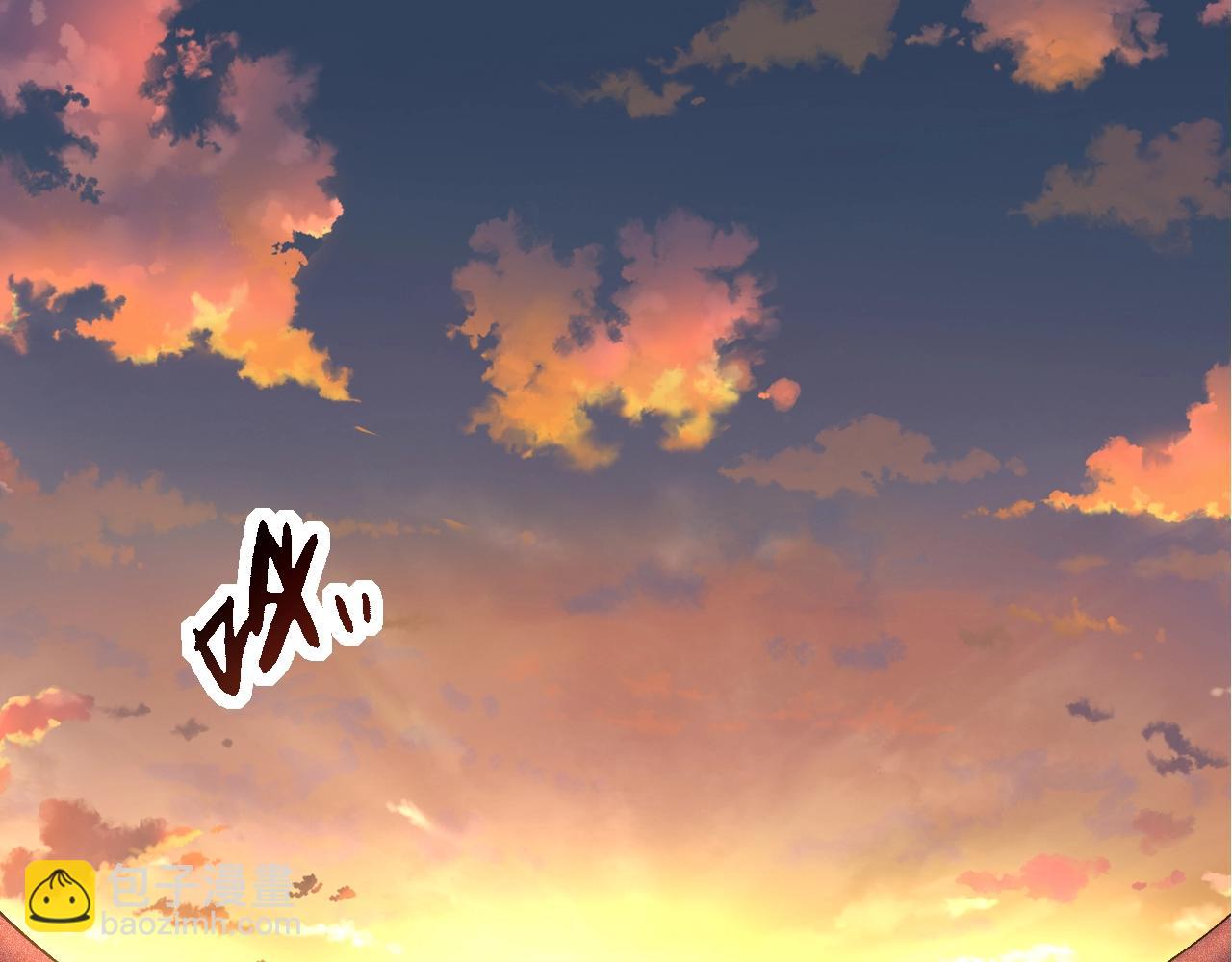 從大樹開始的進化 - 第141話 神秘人(3/4) - 5