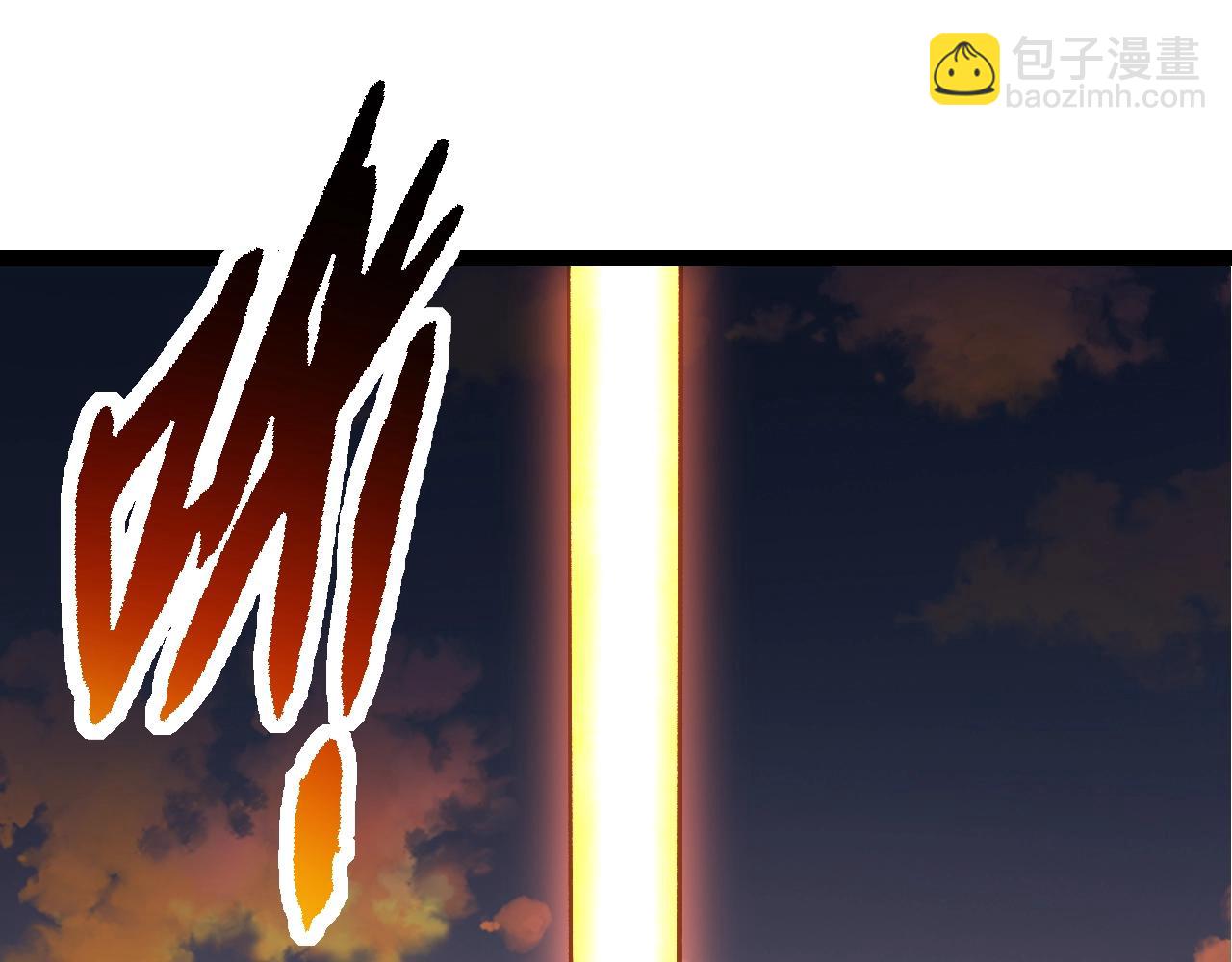 從大樹開始的進化 - 第141話 神秘人(3/4) - 7