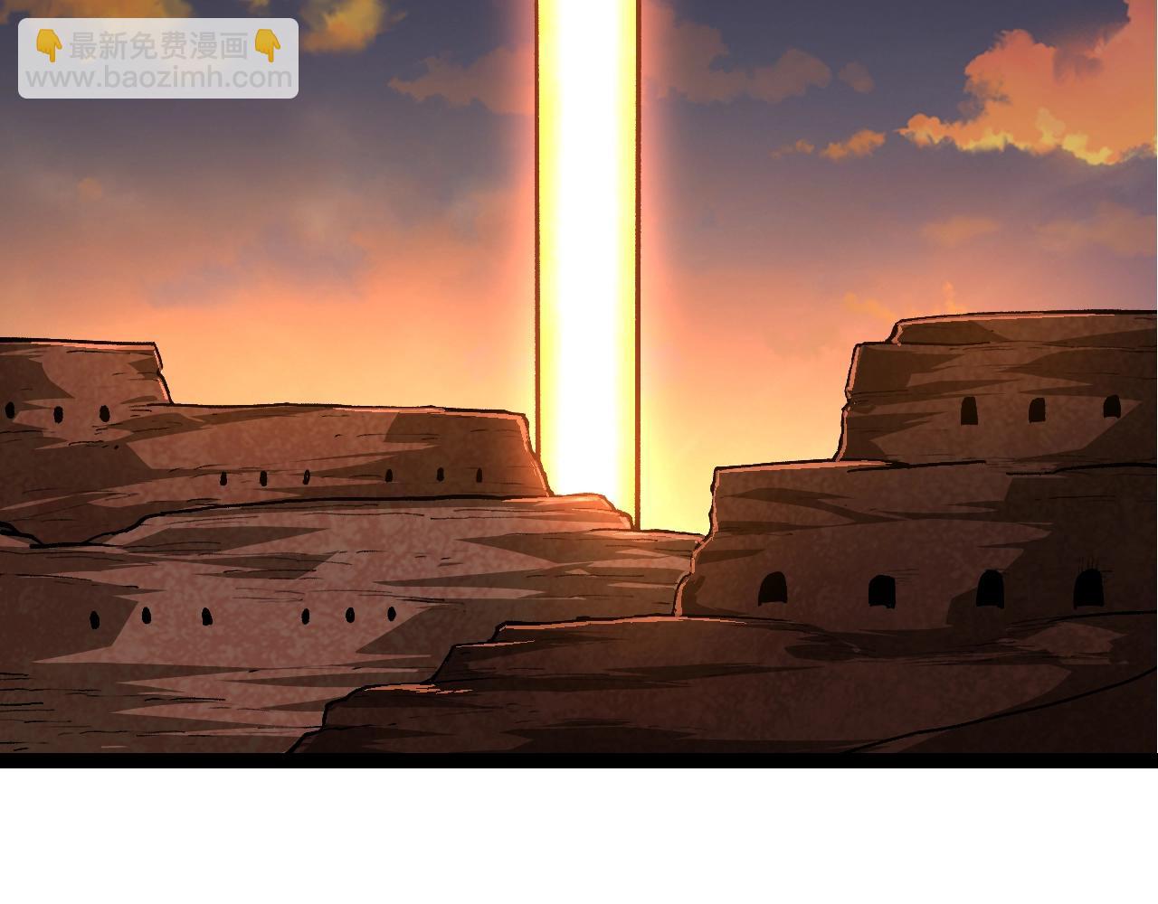 從大樹開始的進化 - 第141話 神秘人(3/4) - 8