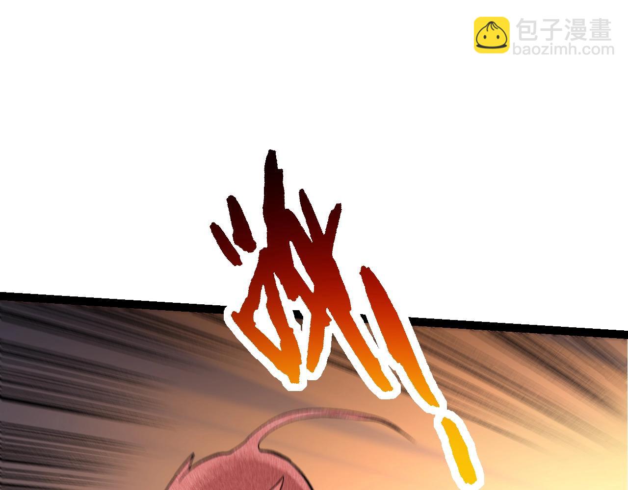 從大樹開始的進化 - 第141話 神秘人(3/4) - 6