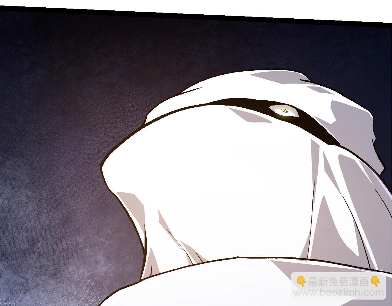 從大樹開始的進化 - 第141話 神秘人(4/4) - 1