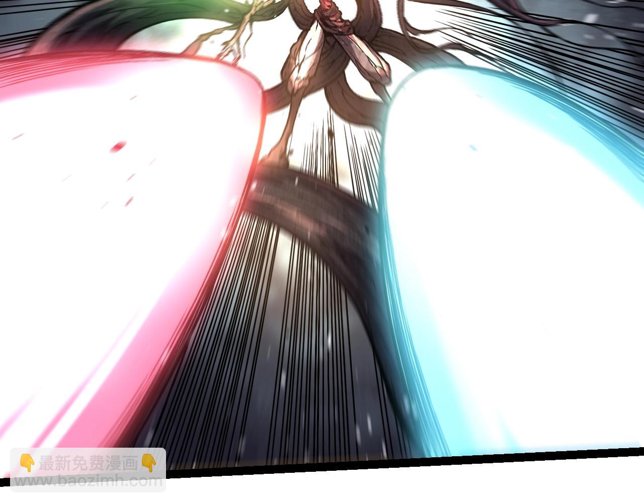 從大樹開始的進化 - 第141話 神秘人(1/4) - 8