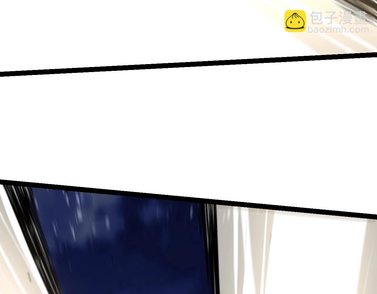 從大樹開始的進化 - 第141話 神秘人(1/4) - 3