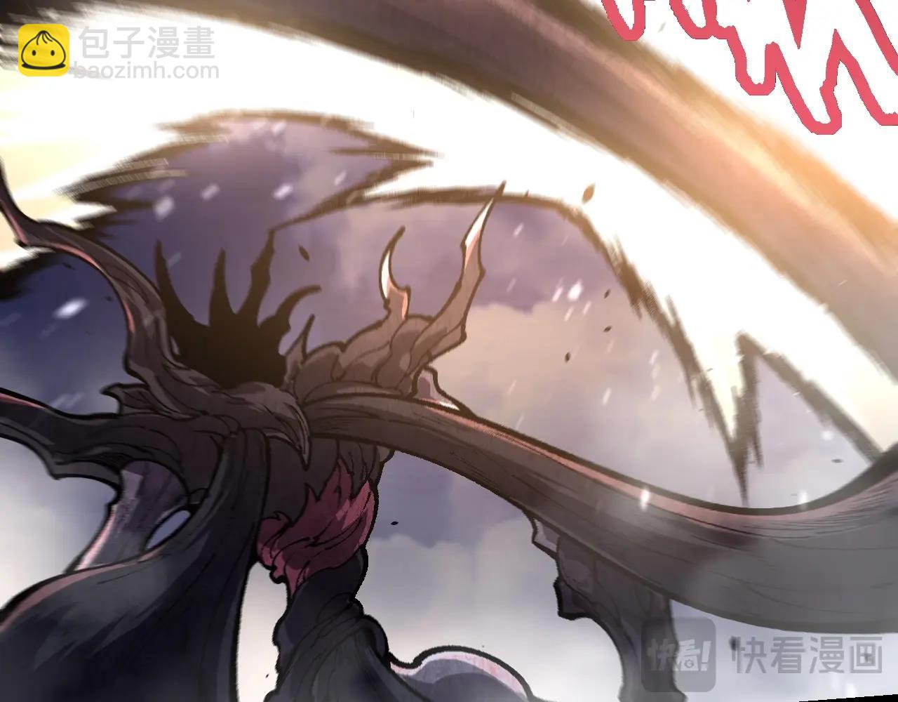 從大樹開始的進化 - 第141話 神秘人(1/4) - 5