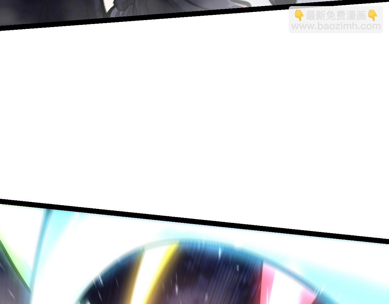 從大樹開始的進化 - 第141話 神秘人(1/4) - 6