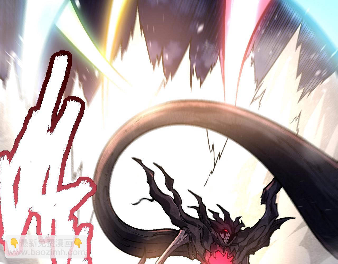 從大樹開始的進化 - 第141話 神秘人(1/4) - 7