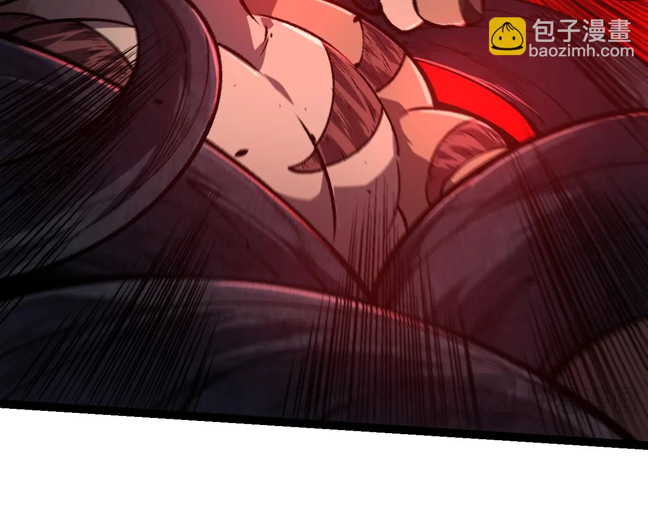 從大樹開始的進化 - 第141話 神秘人(1/4) - 4