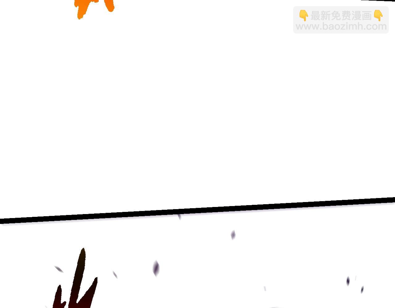 從大樹開始的進化 - 第141話 神秘人(1/4) - 8