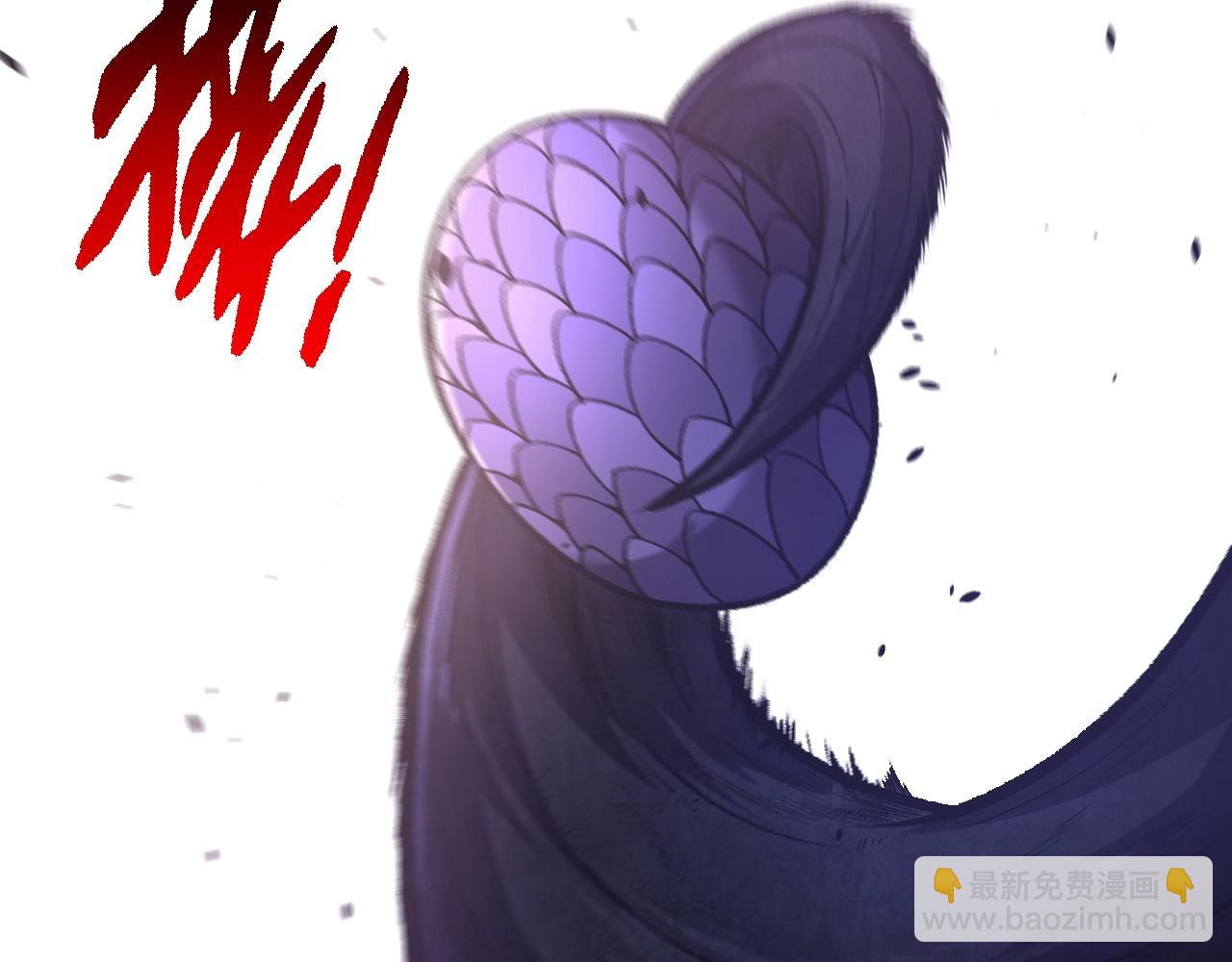 從大樹開始的進化 - 第141話 神秘人(1/4) - 1