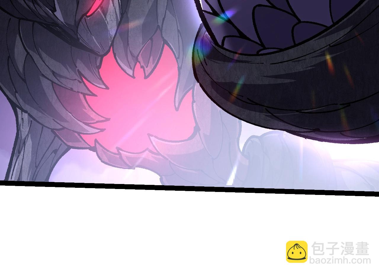 從大樹開始的進化 - 第141話 神秘人(1/4) - 4