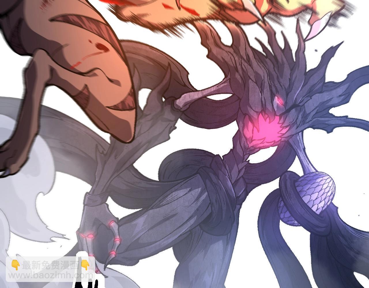 從大樹開始的進化 - 第141話 神秘人(1/4) - 6