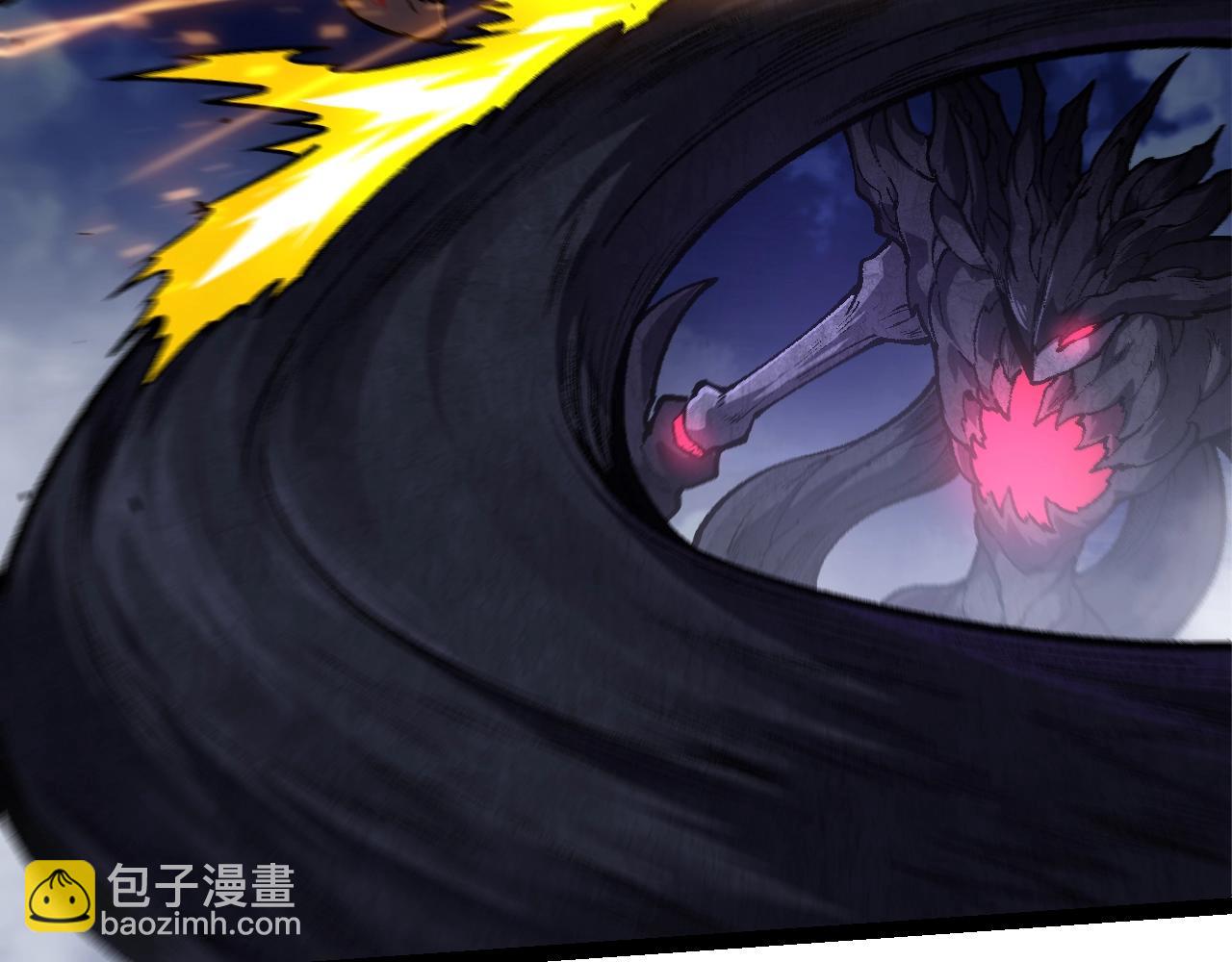 從大樹開始的進化 - 第141話 神秘人(1/4) - 1